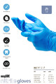 easycare-blue-nitrile-glove-texture-detail.jpg